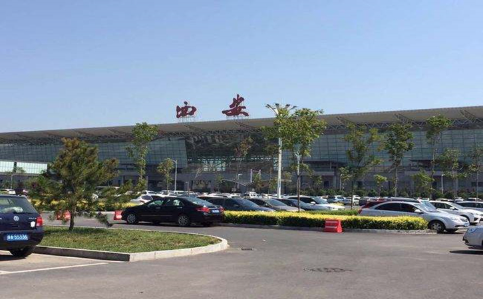 汕尾空运西安机场
